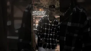 من النوم صاحي اكلمها وببعت ليها وحشاني عصام صاصا جديد حزين   دندنها