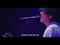 블루앰버 ブルーアンバー Blue Amber / 백넘버 back number 라이브 LIVE [자막]
