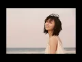 Hikaru Utada - Anata - English Translation
