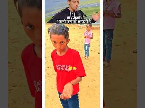 #dios