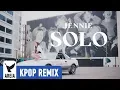 Download Lagu BLACKPINK JENNIE - Solo (Areia Remix)