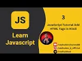 Add HTML Tags in JavaScript Tutorial in Hindi