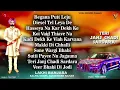 Download Lagu Lakhi Banjara | Teri Janj Chadi Sardara | Jukebox | Vital Golden Classic Song