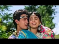 Download Lagu Tum Mere Ho | तुम मेरे हो सदियों से मेरे हो | Aamir Khan, Juhi Chawla | Udit Narayan, Anupama