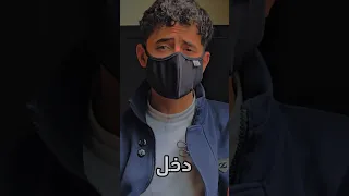 اغرب كمامات في العالم 