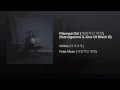 Planned Girl (feat. Gganmo & ZICO) - GIRIBOY