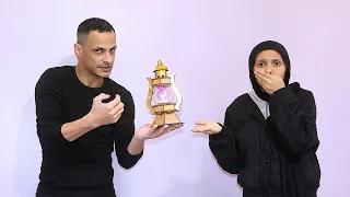 الفانوس الذكى