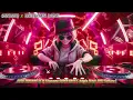 Download Lagu AUTO TERBANG !!! Dj Edamame SUPER BASS ( Jungle Dutch 2025 Terbaru ) | SANXANE