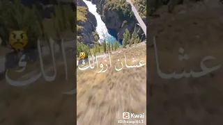 مهرجان رقم واحد انا دوله 
