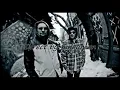 Неизвестность feat  Ноггано   Улыбнись video