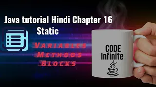 Java tutorial Hindi Chapter 16 - Static Variables Methods and Blocks