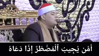 الشيخ محمود القزاز سورة النمل 