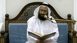 أسماء الله الحسنى المحيط للشيخ د عيسى المطوع 