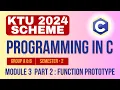 KTU BTECH 2024 Second Semester-Programming in C Group A B Module 3 - Part 2