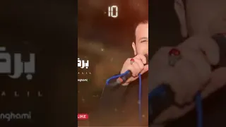 النجم بركات عبد الجليل ترند طهطا اغنية علشان جمالك تدلع 