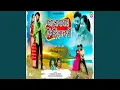 Download Lagu Bhalobasai Ki Chilo Kami