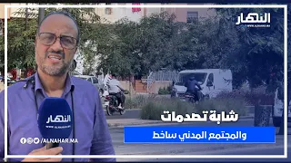 شابة تصدمات فممر الباصواي وفاعل مدني يوج ه رسالة صارمة للمتهورين 