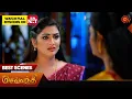 Download Lagu Sevvanthi - Best Scenes | 12 July 2025 | Tamil Serial | Sun TV