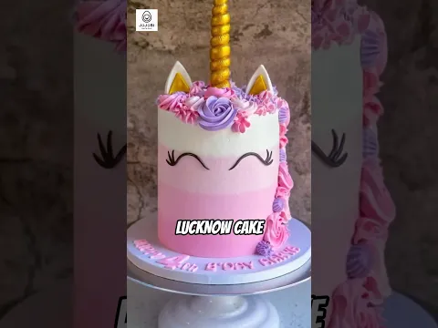 🎂🥳LUCKNOW CAKE😅🤣😂 #jujubi #jujubivlogs #jujubipranks #cake #pistacake #funnyvideo