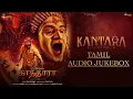 Download Lagu Kantara - Tamil Audio Jukebox | Rishab Shetty | Ajaneesh Loknath | Vijay Kiragandur | Hombale Films