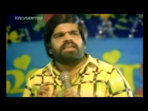 Athai Magan - YouTube
