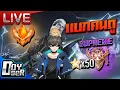 Download Lagu 🔴Live RoV:แบก คนดูไป 50 ดาว  - Doyser
