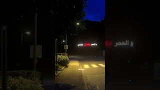 عماله بتيجي ف بالي ـ عمرو دياب حالات واتس بدون موسيقى 