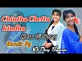 Download Lagu Chintha Chettu Kindha New Dj Song 2021 Remix By Dj Vinay Nagaram || Folk Dj Songs ||