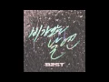 비가 오는 날엔 (On Rainy Days) - BEAST - Piano Cover