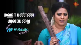  pudhu vasantham semma scenes 10 july 2025 sun tv