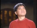 Download Lagu Yeh Qi Tian:  ko hiong / Hometown/ kampung halaman