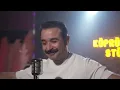 Yekte - Selami Ferses