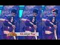 Download Lagu Star Parivaar Awards 2024 | Aa Rahe Hain Savi Aur Rajat!