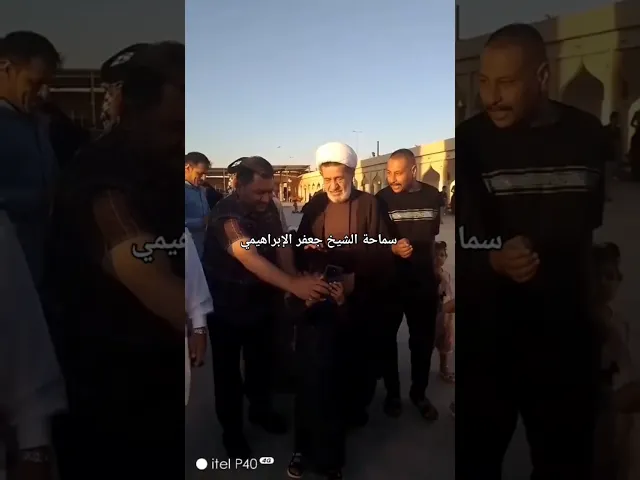 ⁣#الشيخ جعفر الإبراهيمي في قضاء علي الغربي