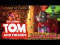 Download Lagu Talking Tom and Friends season 4 episode 1 in Tamil| link in description | Tamil Cartoons Tube