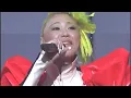 Download Lagu Globe Concert Full