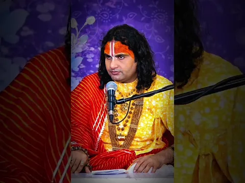 अपने बेटे की मृत्यु को बर्दास्त नहीं कर पा रही एक माँ! #aniruddhacharyaji