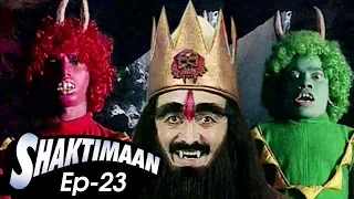 shaktimaan episode 23 best indian superhero in action 90s hindi tv serial