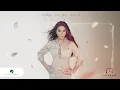 Download Lagu Elissa - Ana Mish Soutak 2024   اليسا - انا مش صوتك  - شارة مسلسل ع أمل