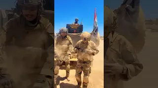 الجيش العراقي 