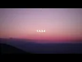 Lil Nas X - THATS WHAT I WANT (Lyrics)