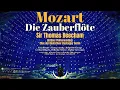 Lagu Mozart - Die Zauberflöte, K. 620 (Century's recording: Sir Thomas Beecham 1937 / Remastered)