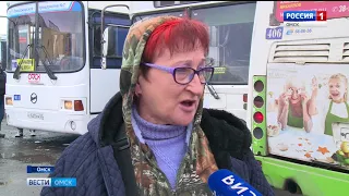 Пассажирский транспорт Омска ждут большие перемены