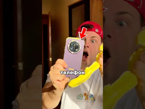 😳 ПЫТАЮСЬ СЛОМАТЬ ТЕЛЕФОН #таппер
