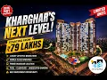 Kharghar s NEXT LEVEL Project 1 2 3 BHK Sample Flat Tour Sector 36 Kharghar