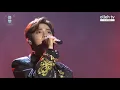 Download Lagu Kim Jaehwan - Someday