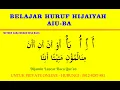 Download Lagu BELAJAR HURUF HIJAIYAH - AIU-BA - ARI RAMADHAN - NGAJI ONLINE - 0812-8287-881