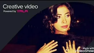 روبي اول مره النسخة الاصلية      دندنها