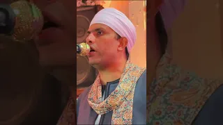 مزمار نغم الجبل        جديد دندنها