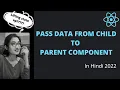 Lifting State Up in React js in Hindi Pass Data From Child to Parent in react js in Hindi